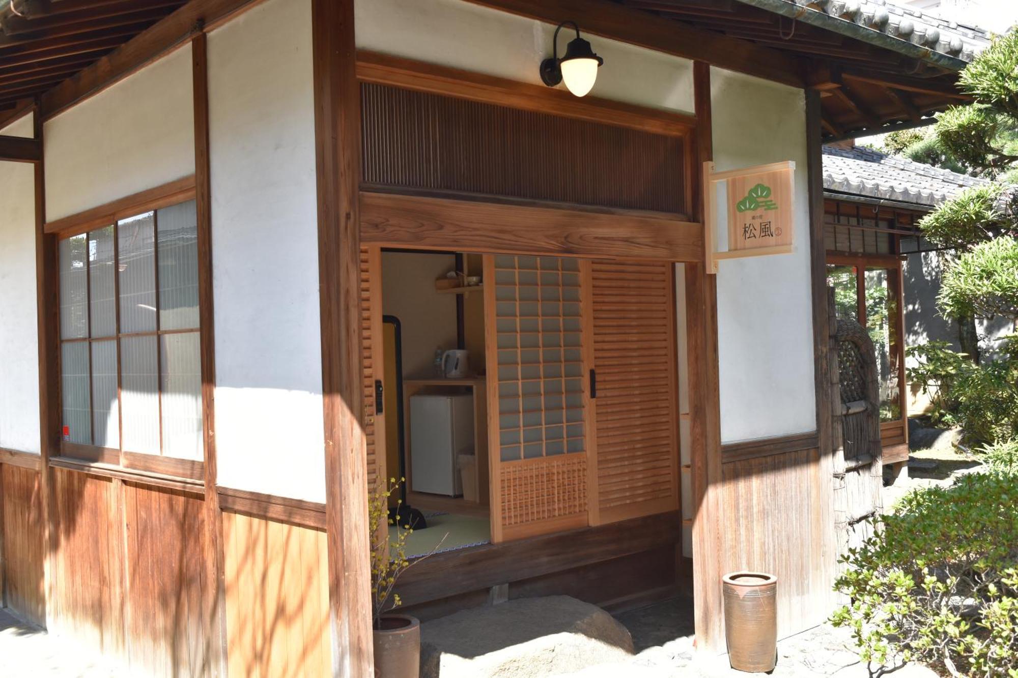蔵の宿　櫻林亭 Sakurai Bagian luar foto